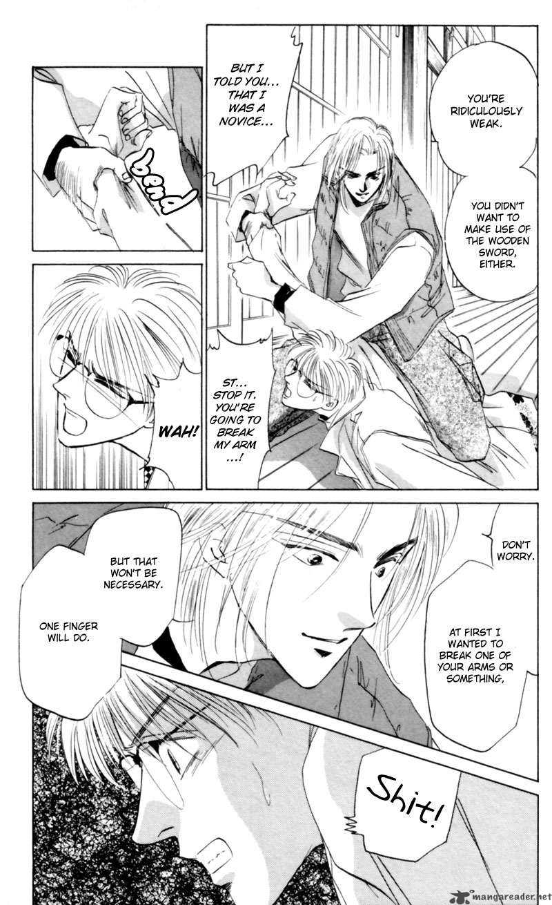 Yakumo Tatsu 5 33