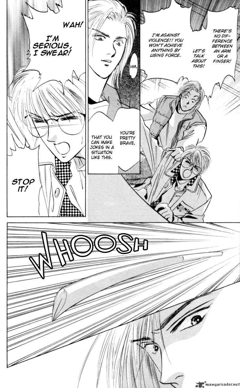 Yakumo Tatsu 5 34