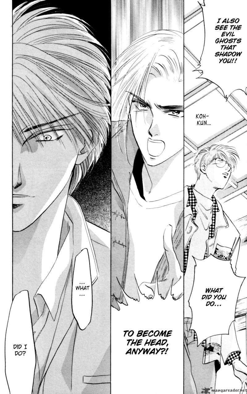 Yakumo Tatsu 5 42