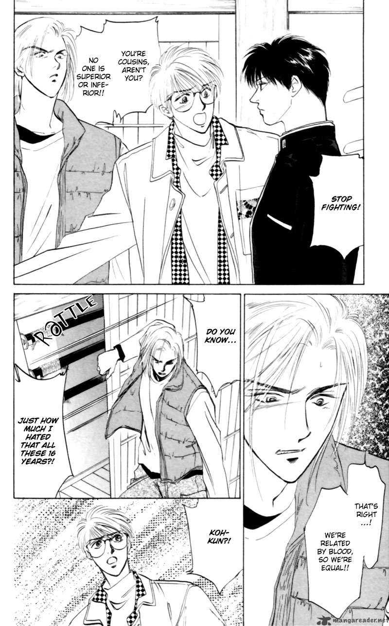 Yakumo Tatsu 5 44