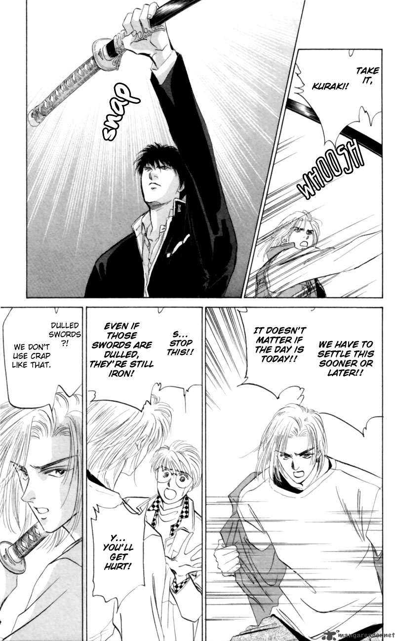 Yakumo Tatsu 5 45