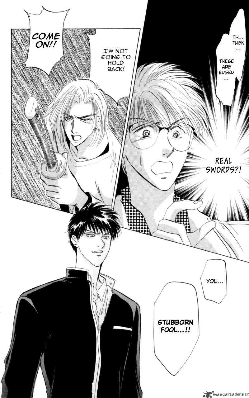 Yakumo Tatsu 5 46