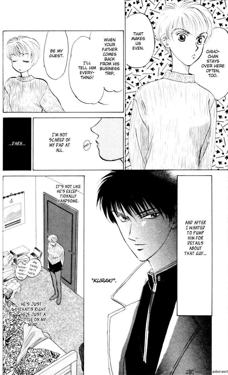Yakumo Tatsu 5 6