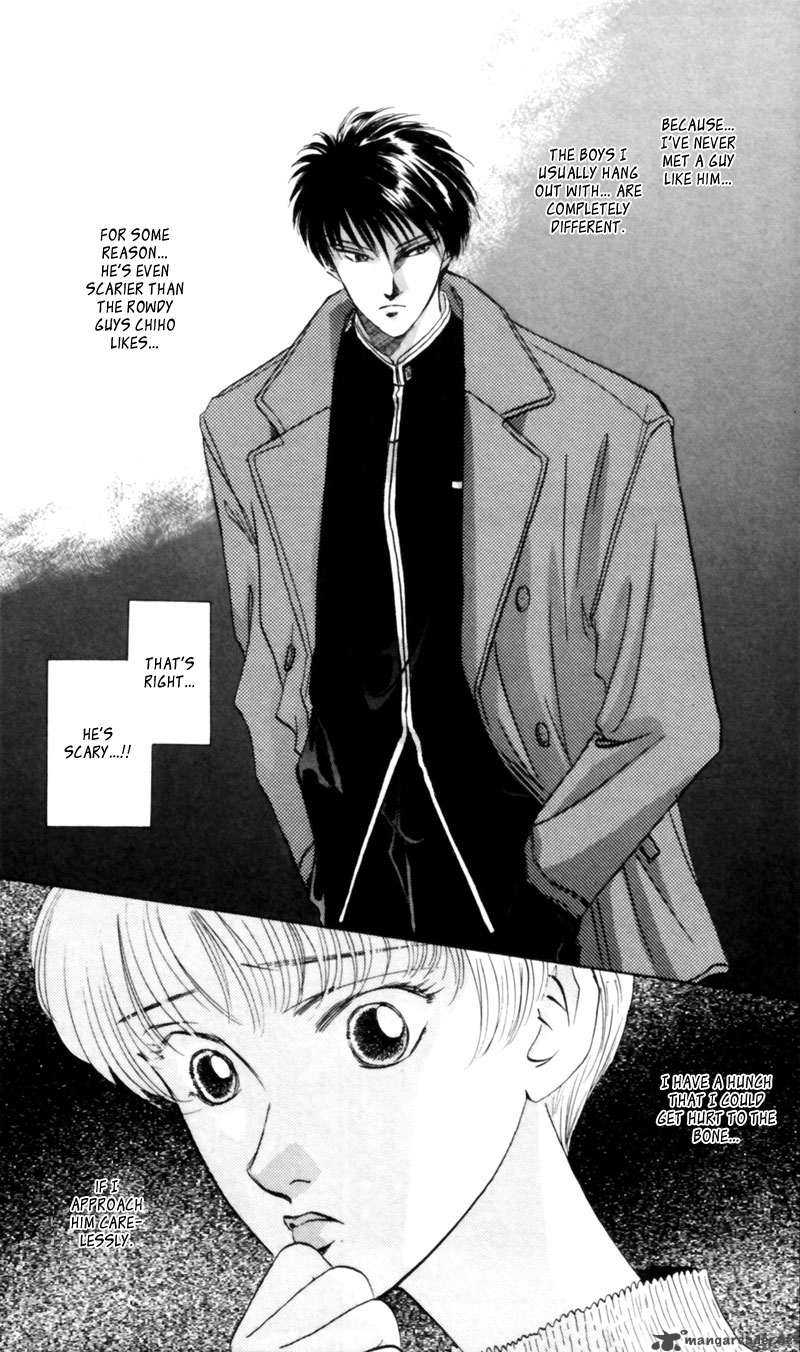 Yakumo Tatsu 5 7