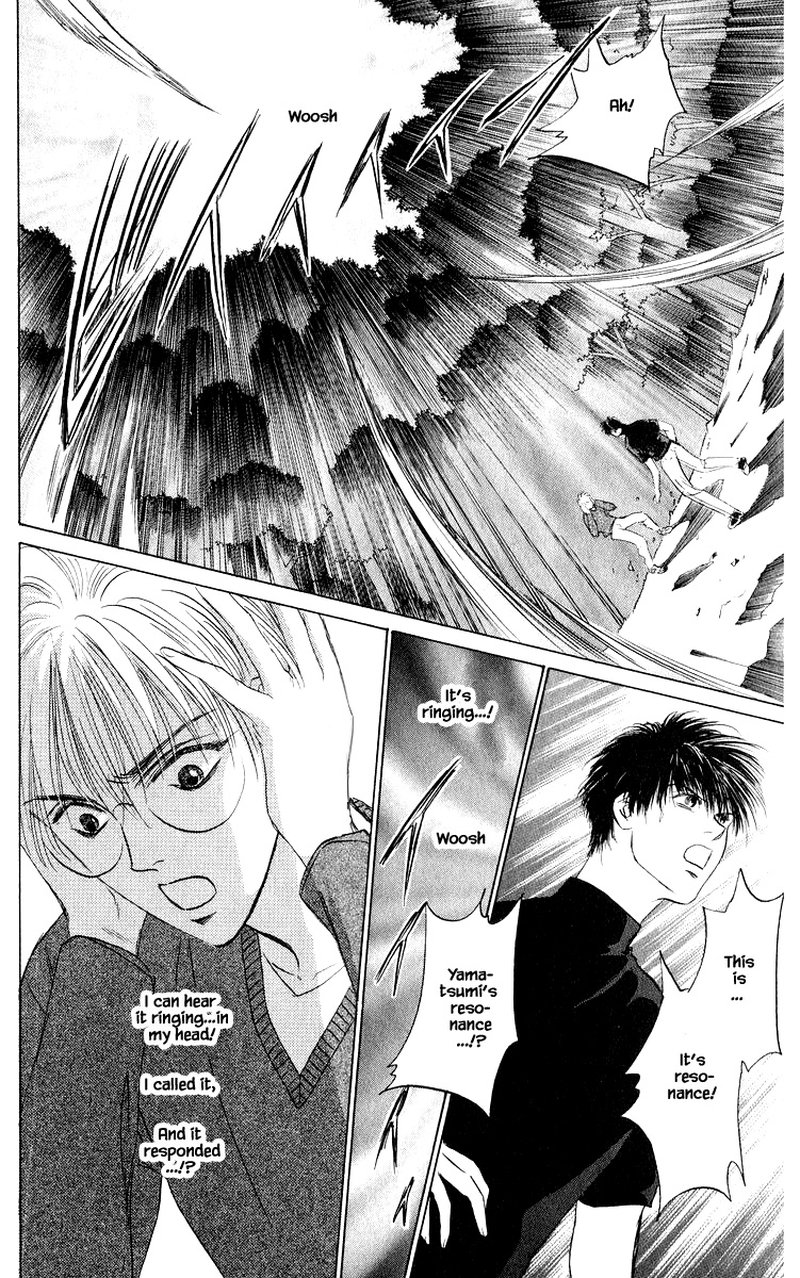 Yakumo Tatsu 51a 6