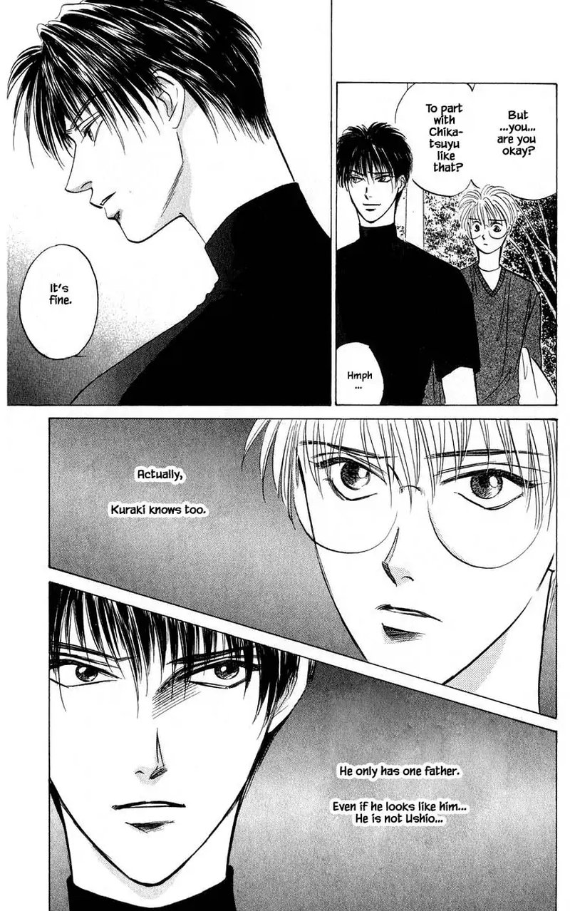 Yakumo Tatsu 51b 14