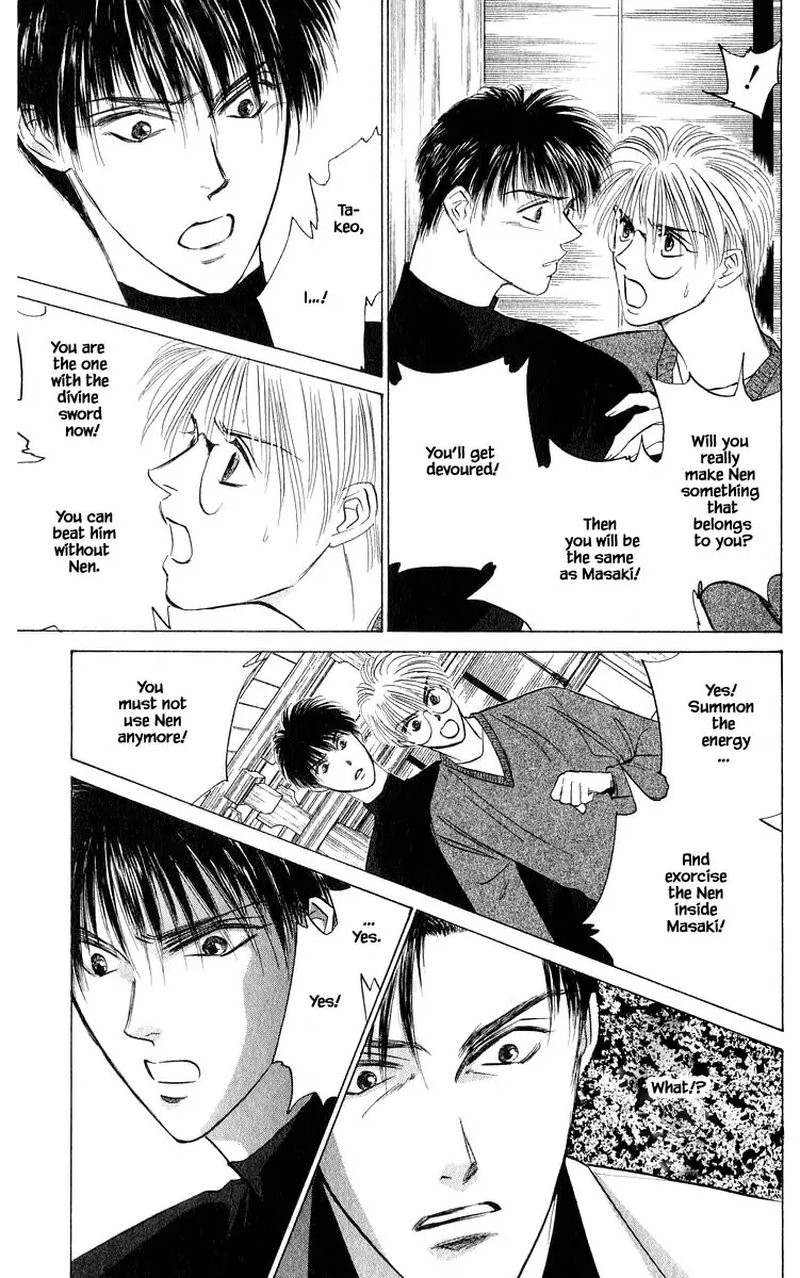 Yakumo Tatsu 51b 2