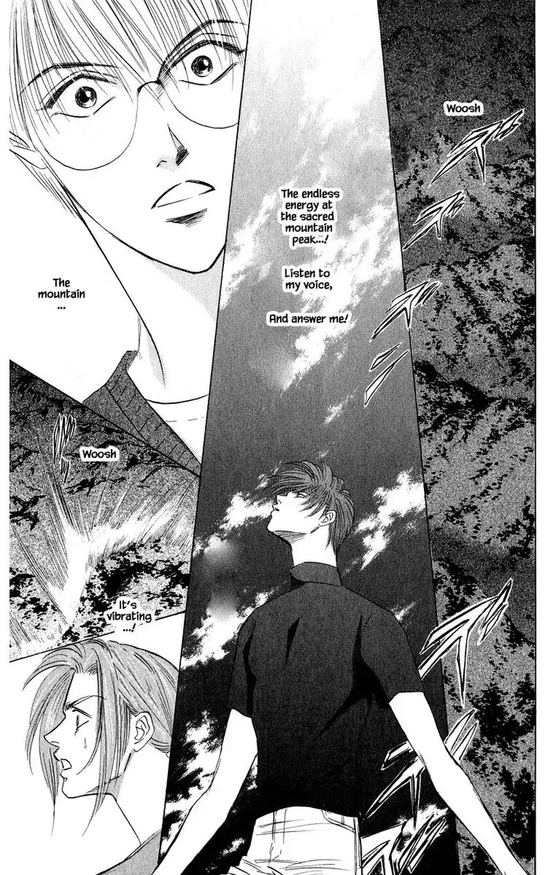 Yakumo Tatsu 51b 4