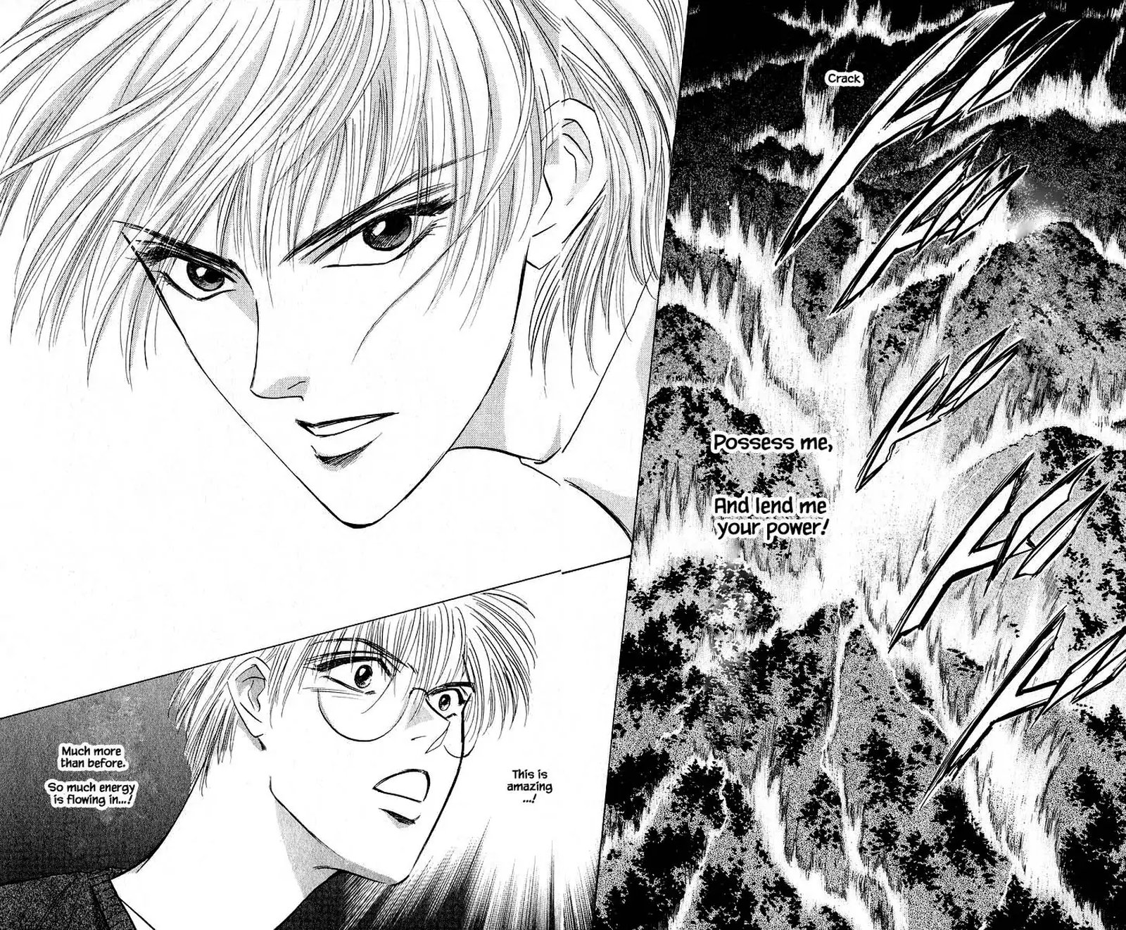Yakumo Tatsu 51b 5