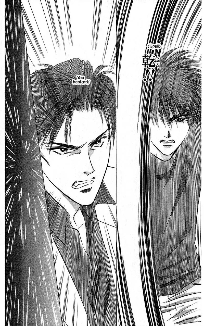 Yakumo Tatsu 51b 7