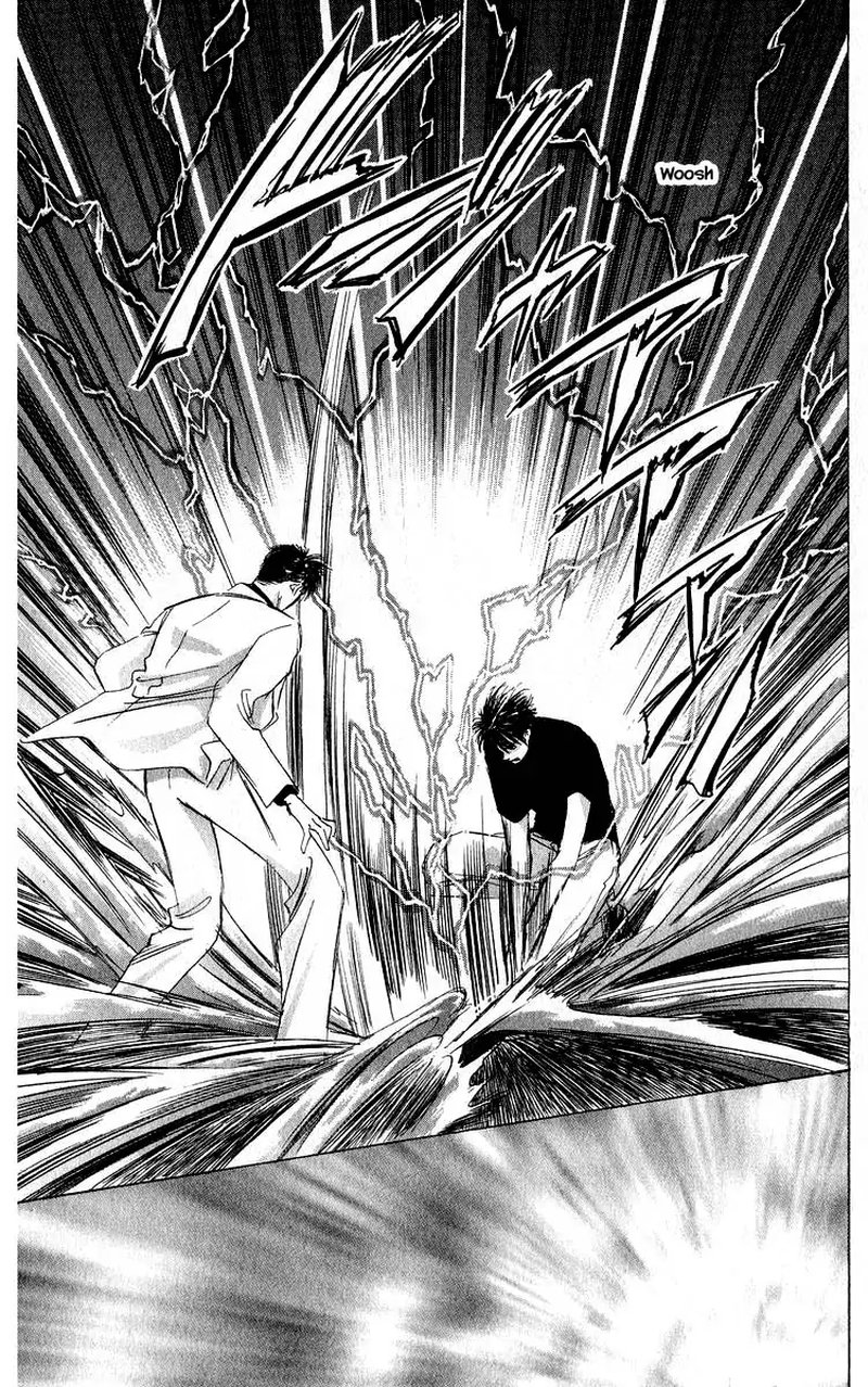 Yakumo Tatsu 51b 8