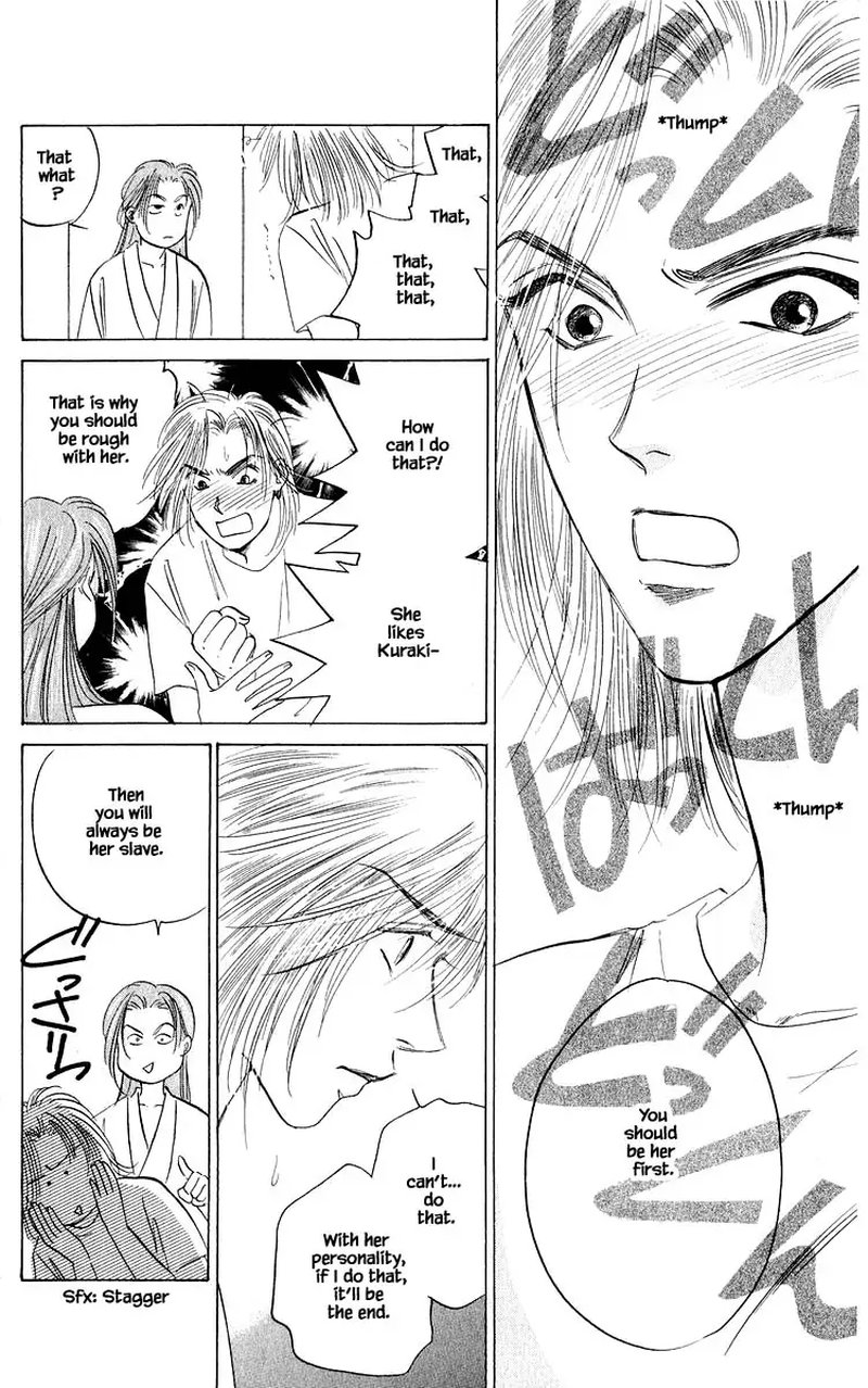 Yakumo Tatsu 52b 5