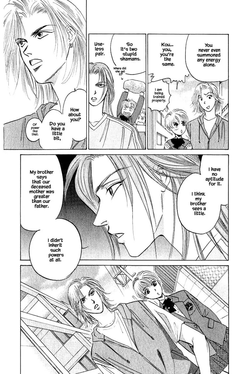 Yakumo Tatsu 52b 8