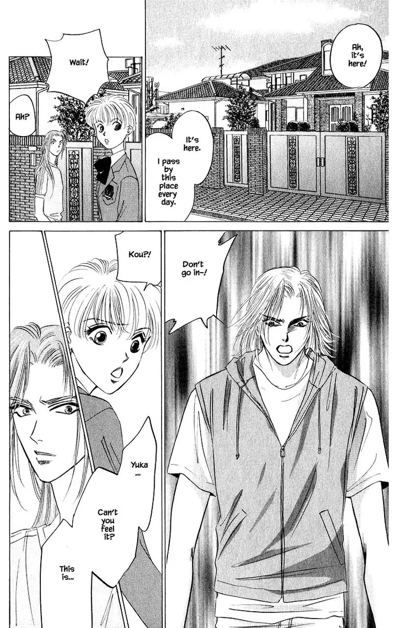 Yakumo Tatsu 52b 9
