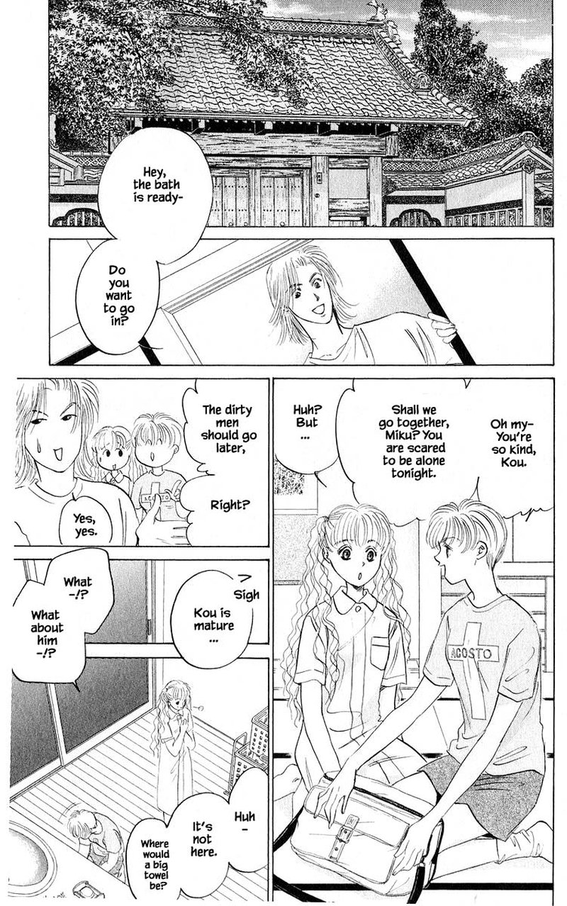 Yakumo Tatsu 53a 19