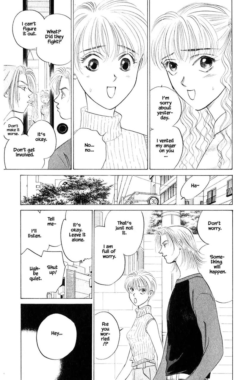 Yakumo Tatsu 53b 8