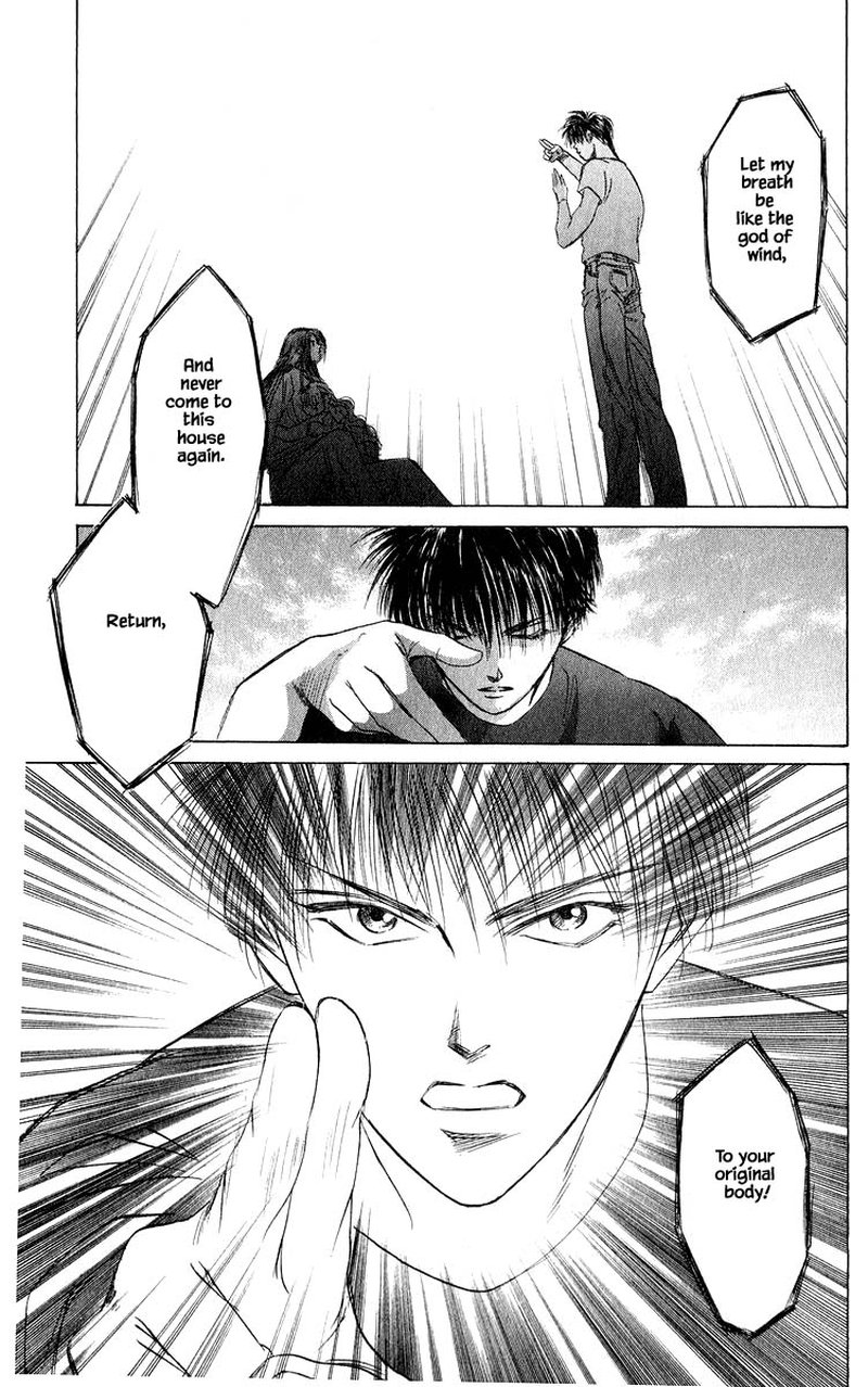 Yakumo Tatsu 54a 13