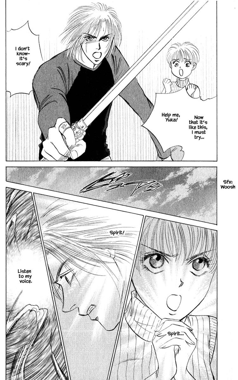Yakumo Tatsu 54a 2