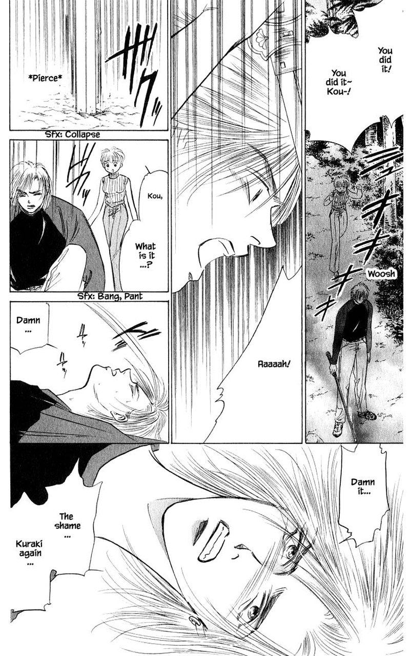Yakumo Tatsu 54b 11