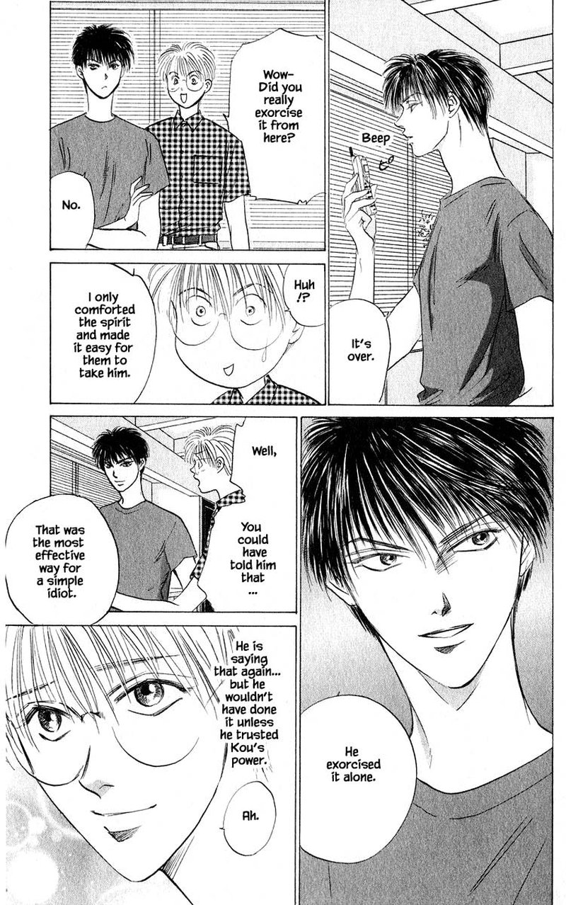 Yakumo Tatsu 54b 12