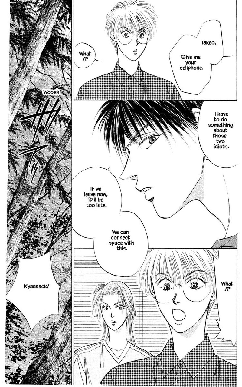 Yakumo Tatsu 54b 2