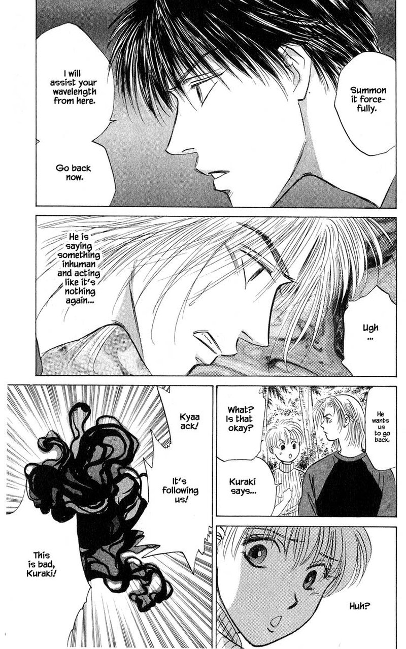 Yakumo Tatsu 54b 6