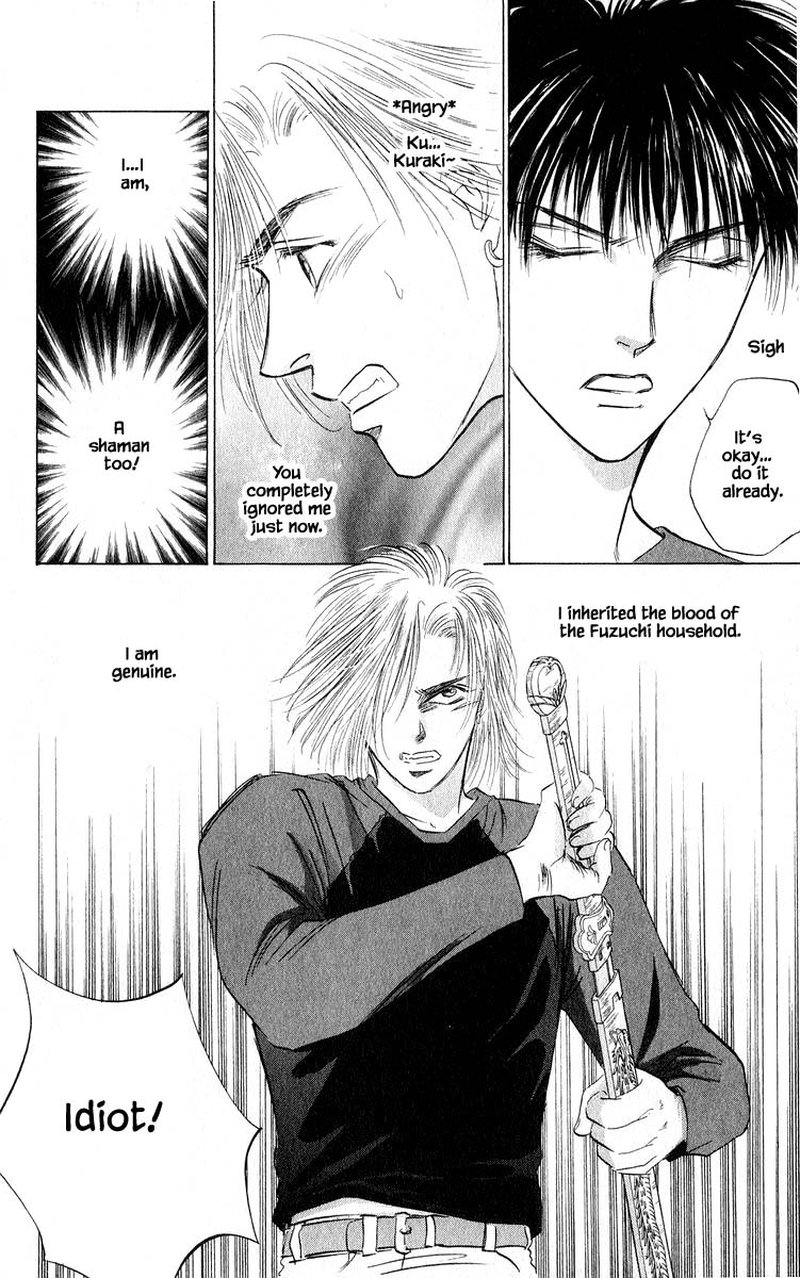 Yakumo Tatsu 54b 7