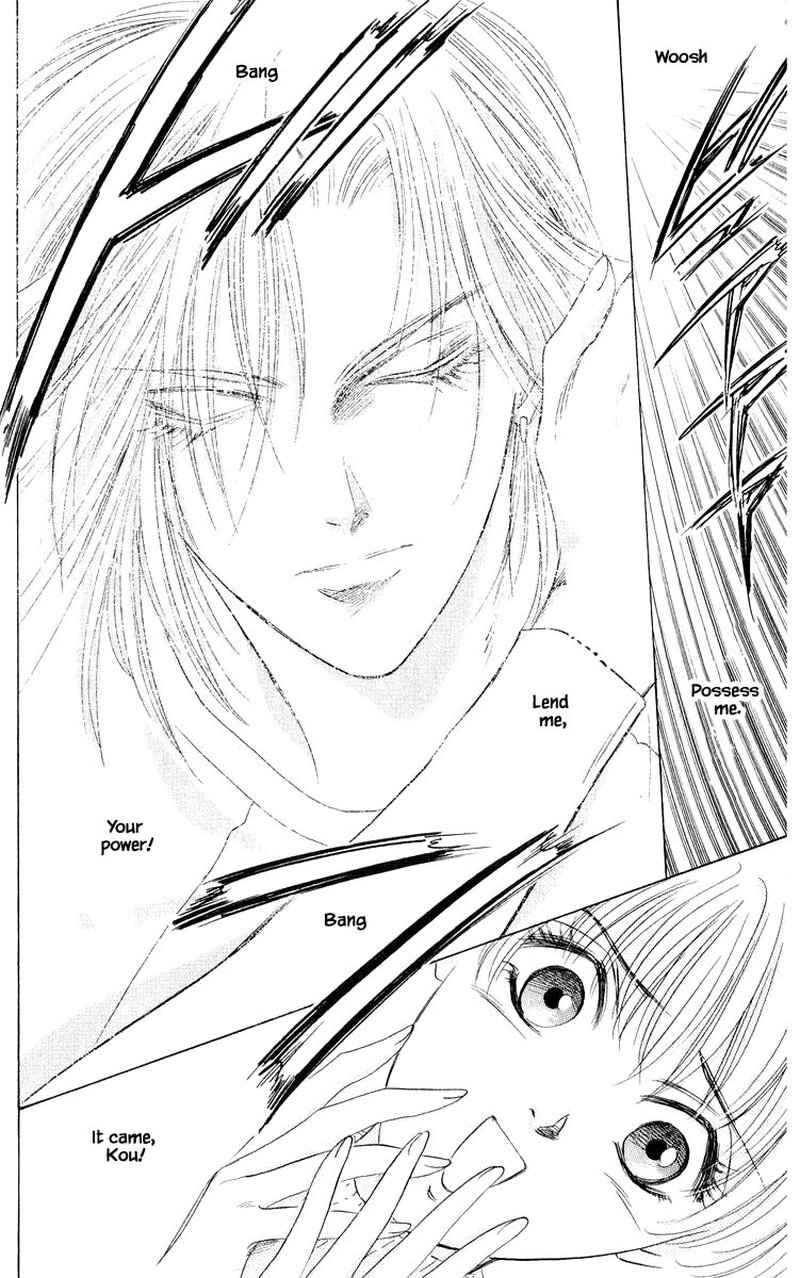 Yakumo Tatsu 54b 9