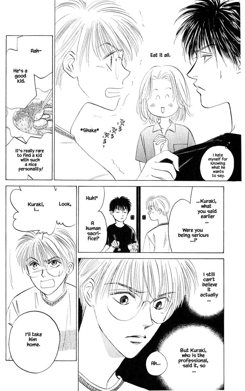 Yakumo Tatsu 56a 12