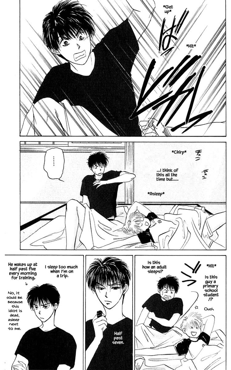 Yakumo Tatsu 56b 14
