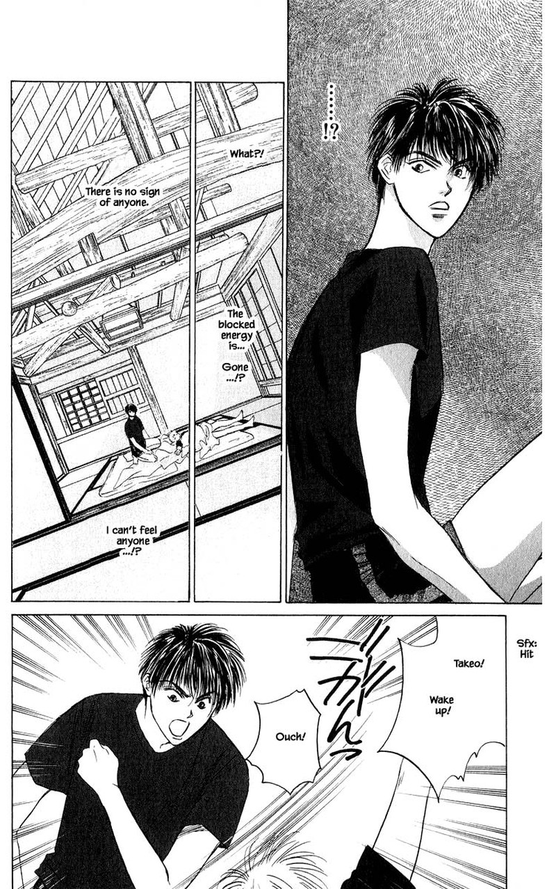 Yakumo Tatsu 56b 15