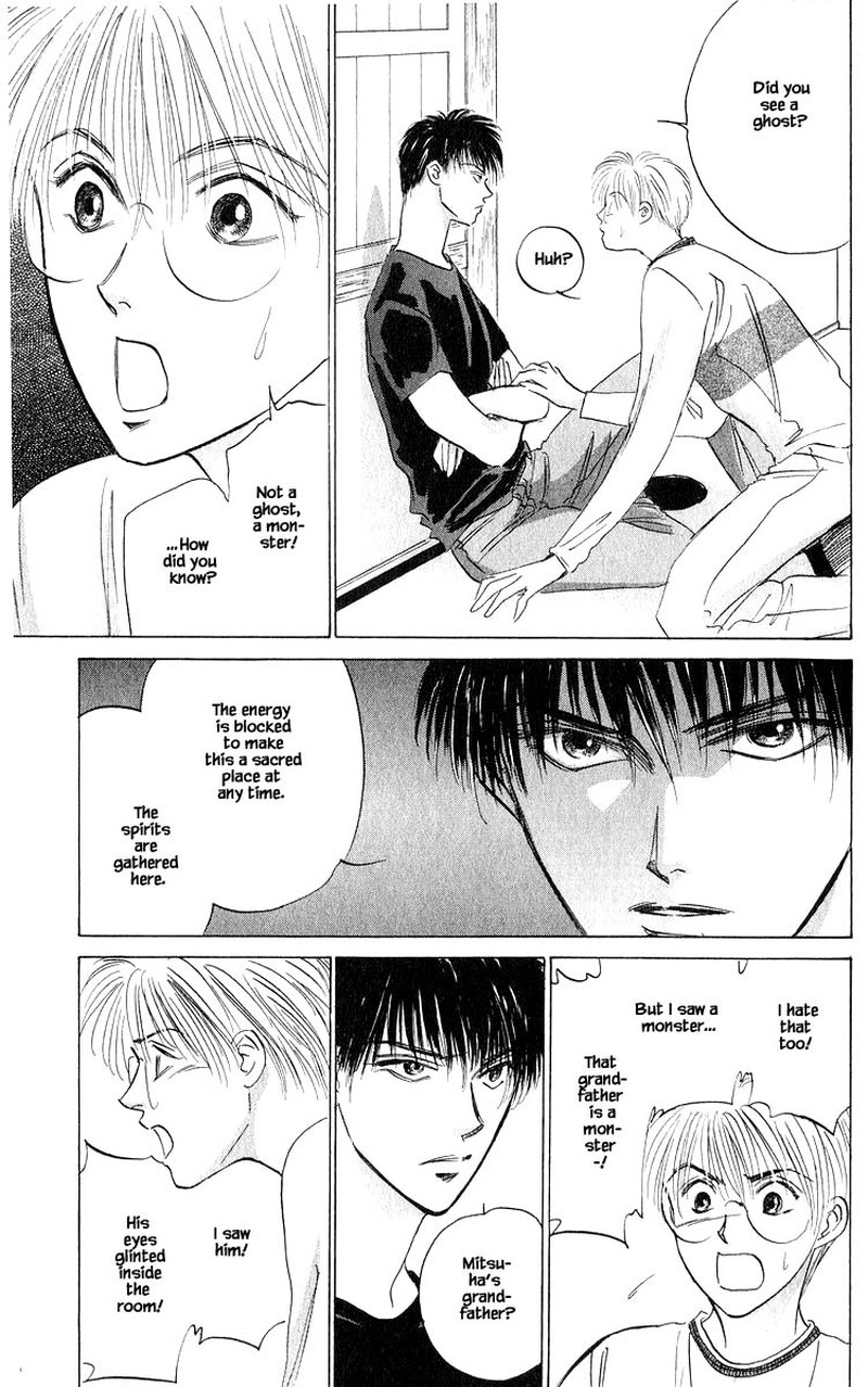 Yakumo Tatsu 56b 8