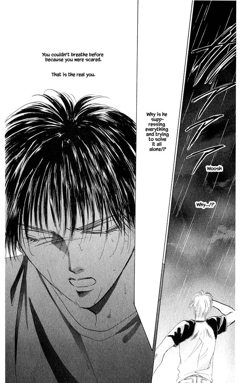 Yakumo Tatsu 57b 11