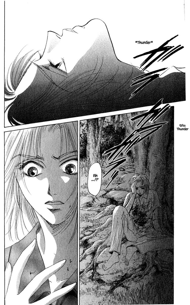 Yakumo Tatsu 57b 13