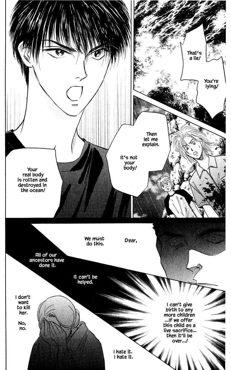 Yakumo Tatsu 58b 11