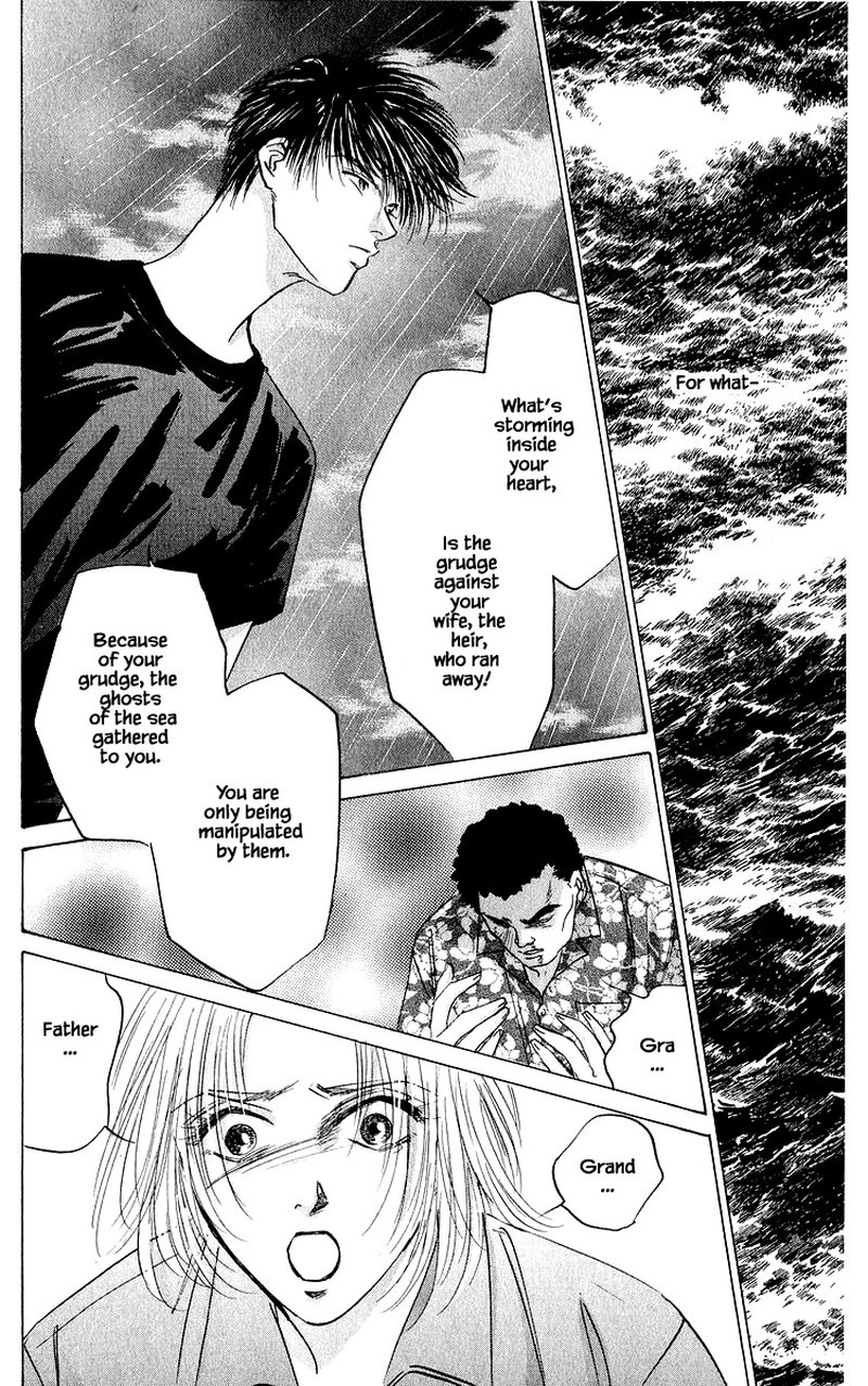 Yakumo Tatsu 58b 13