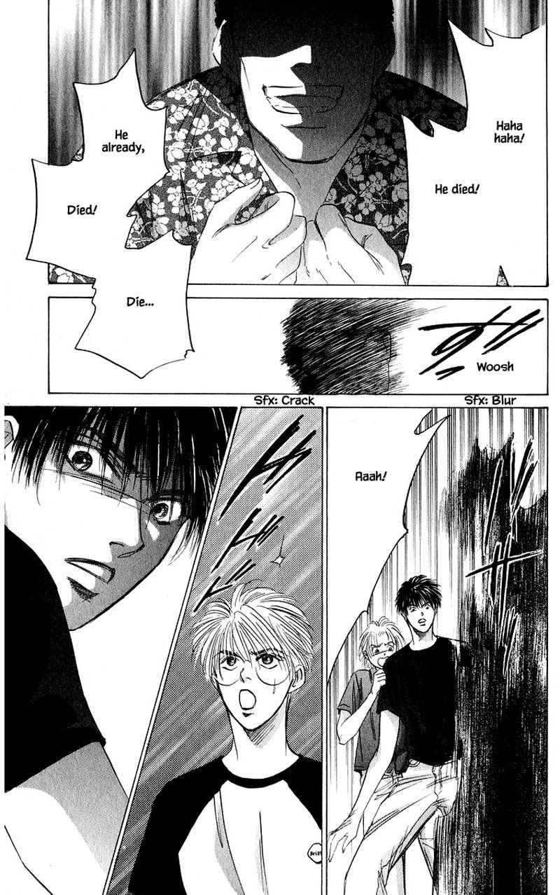 Yakumo Tatsu 58b 14