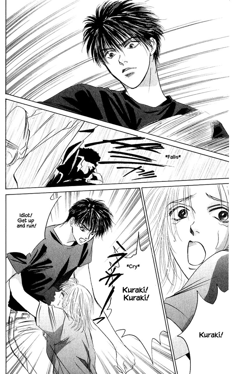 Yakumo Tatsu 58b 5