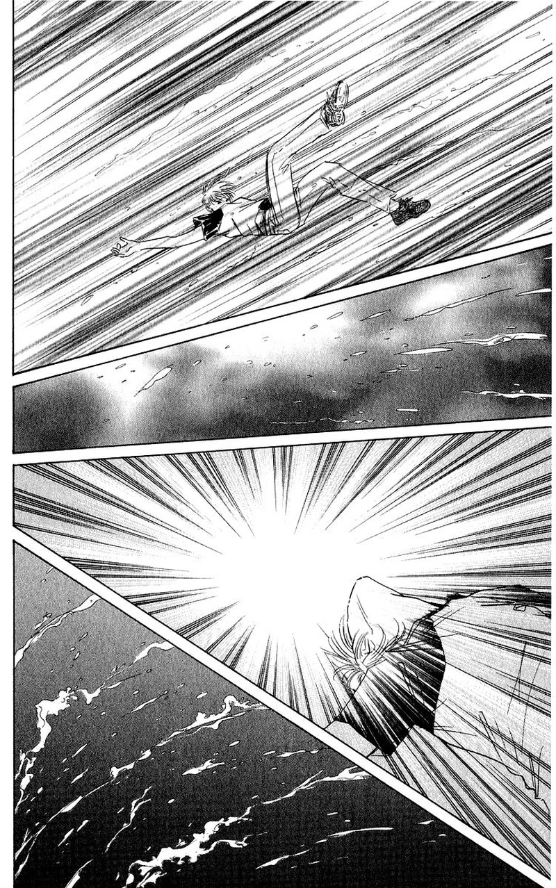 Yakumo Tatsu 59a 5