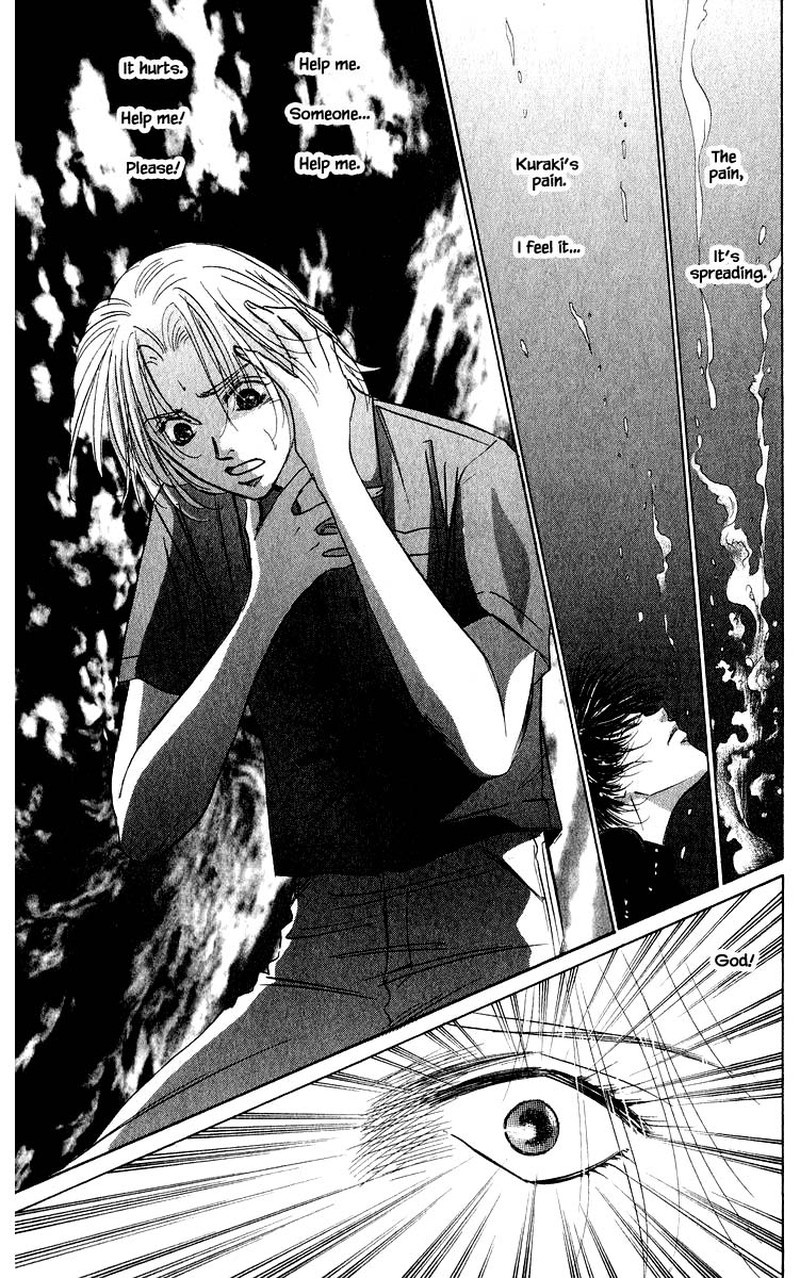 Yakumo Tatsu 59b 6
