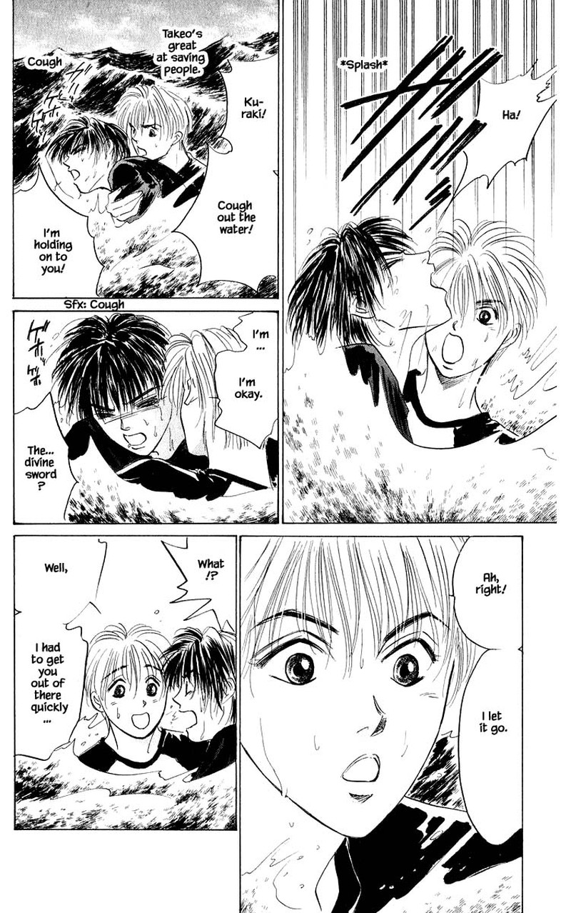 Yakumo Tatsu 59b 9