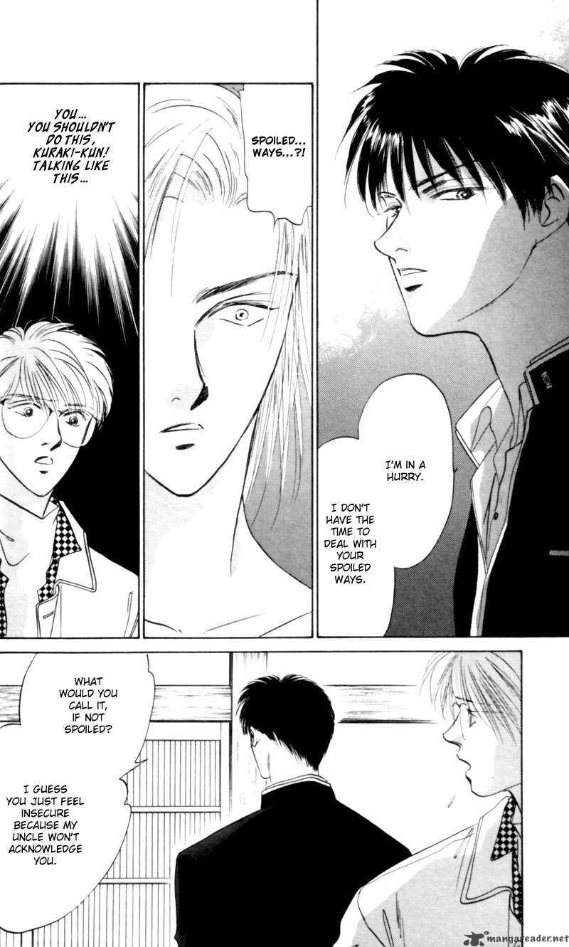 Yakumo Tatsu 6 11