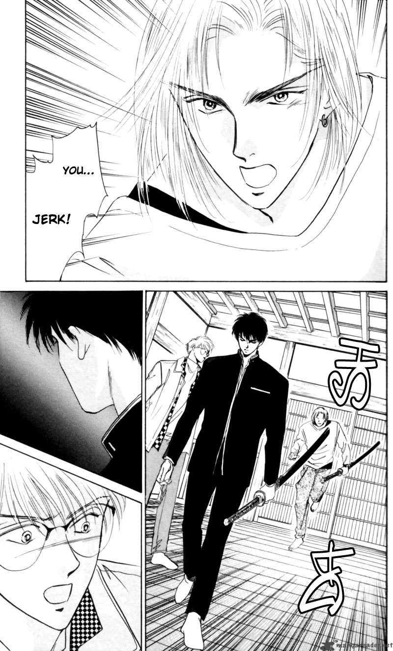 Yakumo Tatsu 6 12