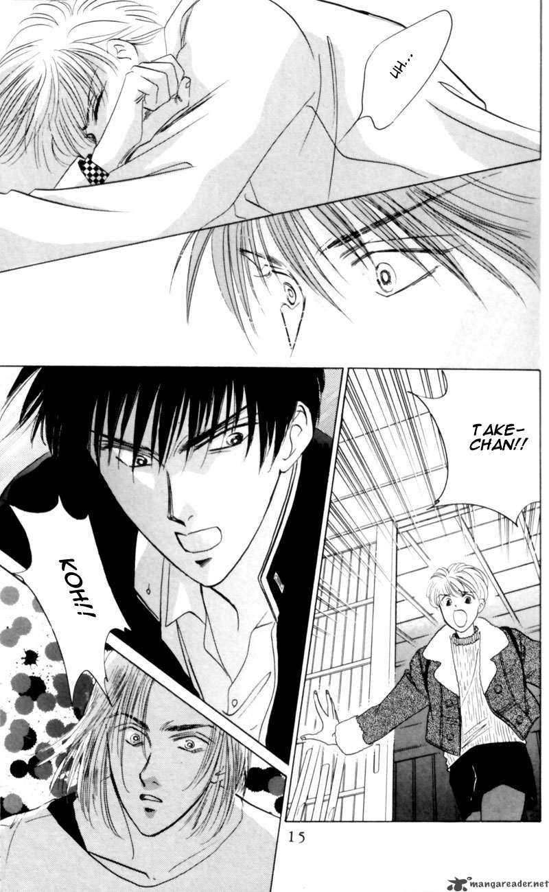 Yakumo Tatsu 6 16