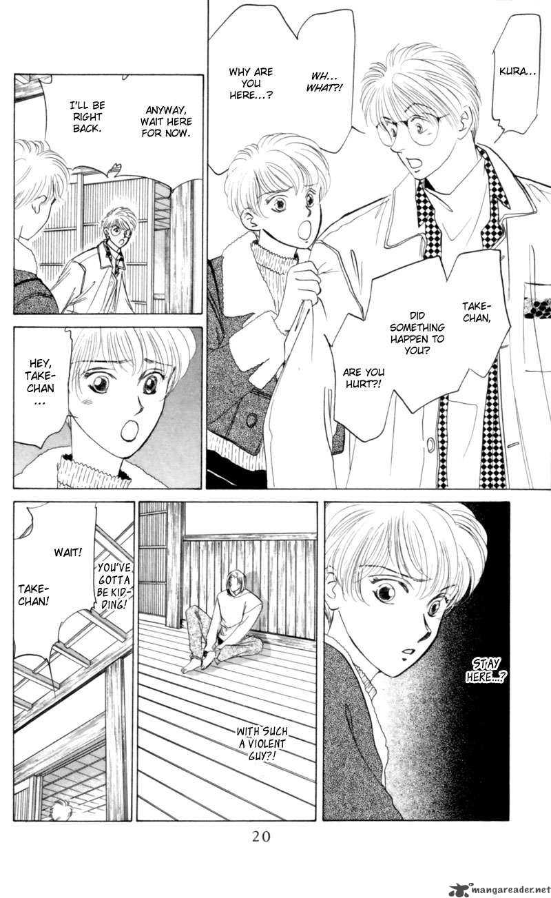 Yakumo Tatsu 6 21