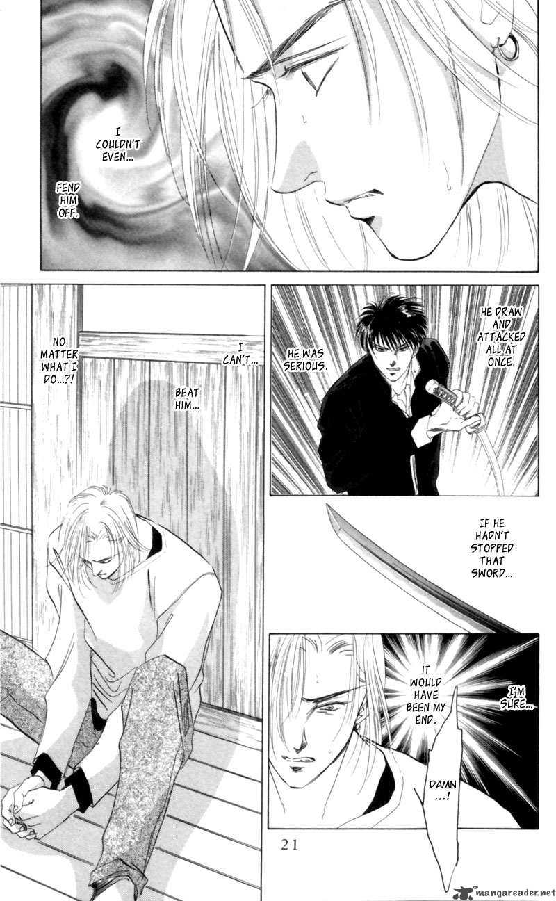 Yakumo Tatsu 6 22
