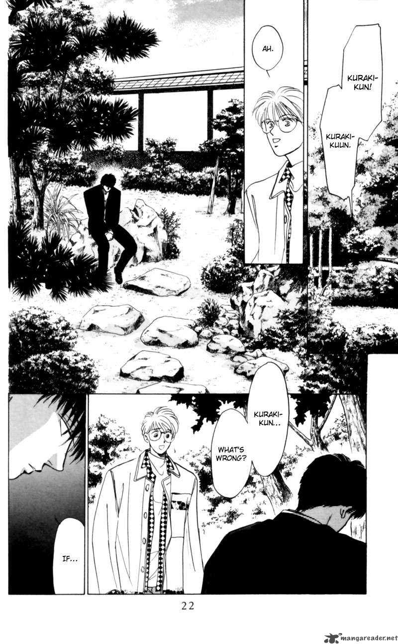 Yakumo Tatsu 6 23