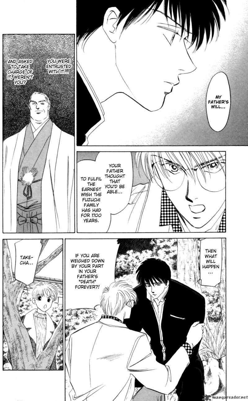 Yakumo Tatsu 6 27