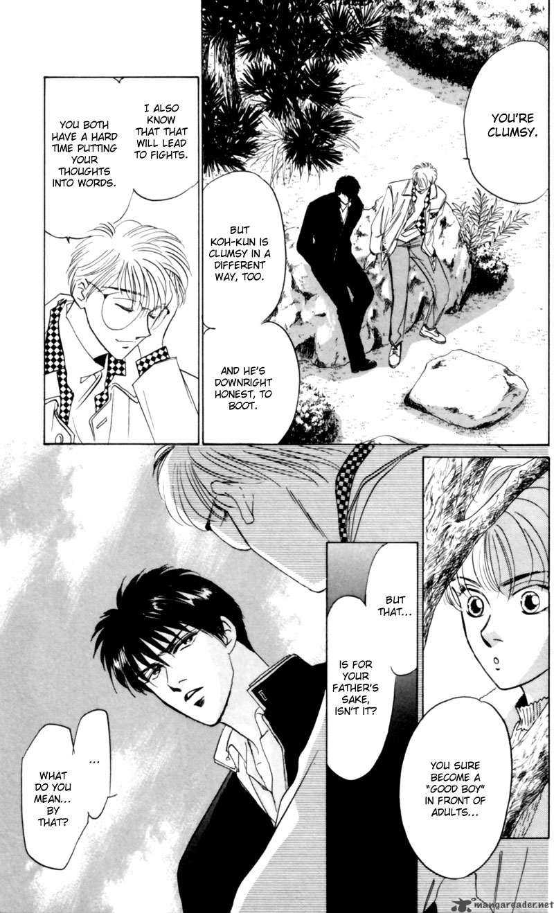 Yakumo Tatsu 6 28