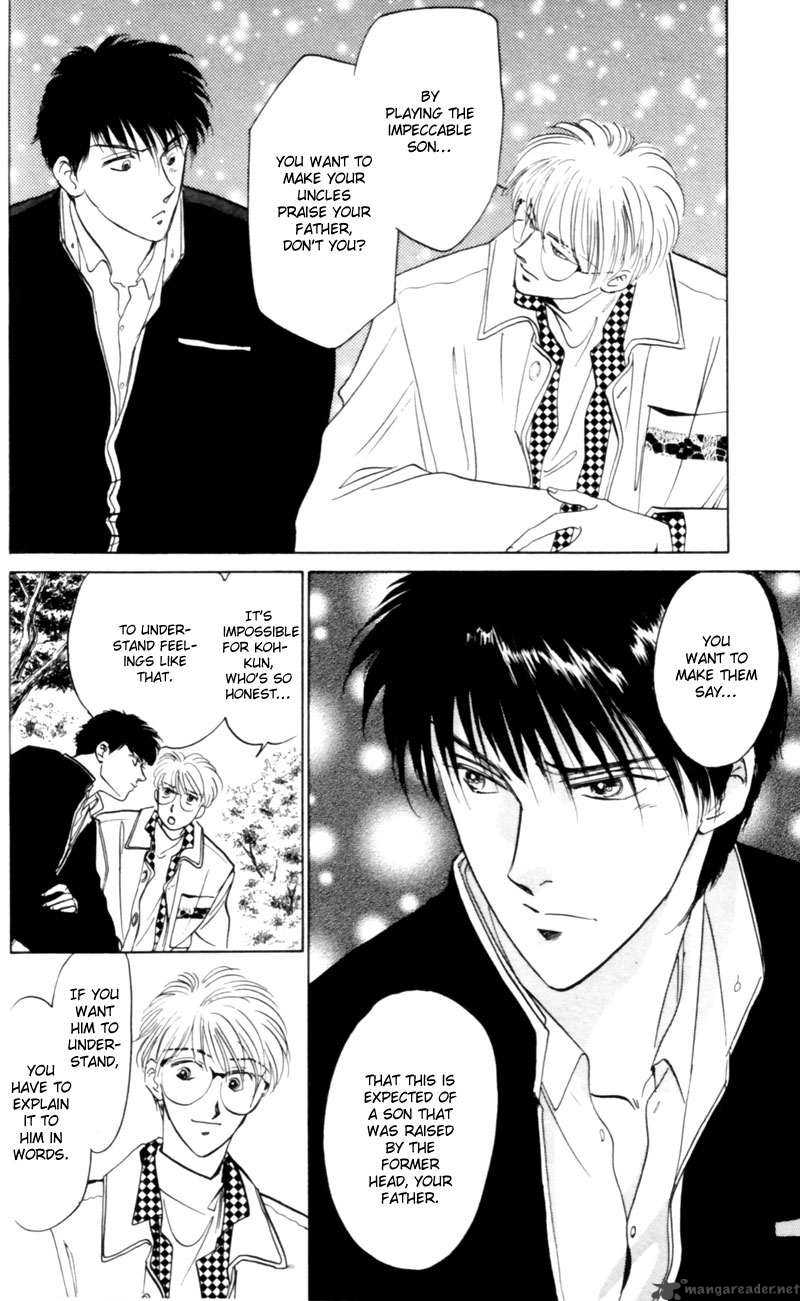 Yakumo Tatsu 6 29